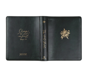 ESV Journaling Bible: Hyde Park Theme
